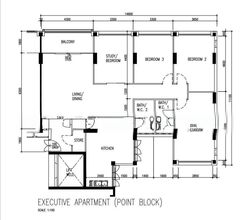 Blk 535 Pasir Ris Drive 1 (Pasir Ris), HDB Executive #536522341